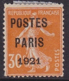 Frankreich Mi.-Nr. 120 Va (*)