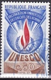 Frankreich UNESCO 12 oo