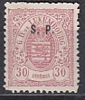 Luxemburg Dienst Mi.-Nr. 34 I *
