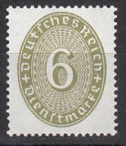 Deutsches Reich Dienst Mi.-Nr. 128 X **