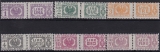 Italien Paketmarken - Mi.-Nr. 60/65 **