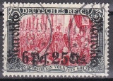 Dt. Kol. Marocco Mi.-Nr. 58 I A oo