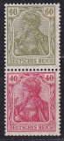 Deutsches Reich Mi.-Nr. S 25 **