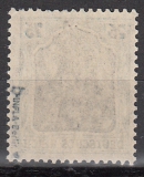 Deutsches Reich Mi.-Nr. 104 b ** gepr. INFLA