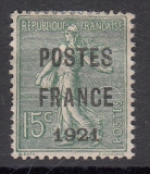 Frankreich Mi.-Nr. 109 V b I (*) Zahnfehler