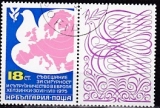 KSZE 1975 Bulgarien Mi.-Nr. 2434 ZF oo