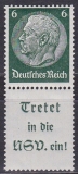 Deutsches Reich Mi.-Nr. S 193 **