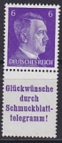 Deutsches Reich Mi.-Nr. S 288 **