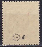 Alli.Bes. Mi.-Nr. 956 b ** gepr.