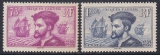 Frankreich Mi.-Nr. 292/293 *