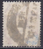 Deutsches Reich Mi.-Nr. 213 a oo gepr. INFLA