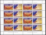 CEPT Griechenland KB 1998 **