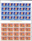 Cept Liechtenstein 1992 KB oo