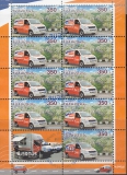 Cept Armenien (9) 2013 KB oo