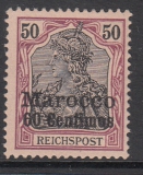 Dt. Kol. Marokko Mi.-Nr. 14 *