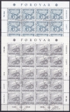 Cept Färöer 1982 oo KB