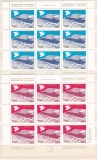 KSZE 1977 Jugoslawien Mi.-Nr. 1699/700 ** KB