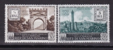 San Marino - Mi. Nr. 624/25 **