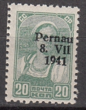 Deutsche Besetzung Estland/Pernau Mi.-Nr. 8 II **
