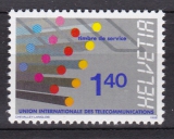 Schweiz (UIT/ITU) Mi.Nr. 14 **