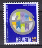 Schweiz (UIT/ITU) Mi.Nr. 18 **