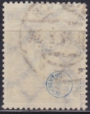 Deutsches Reich Mi.-Nr. 200 b oo gepr. INFLA