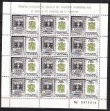 sp. And.-Mi.-Nr. 159 ** Kleinbogen