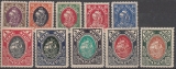 Danzig Mi.-Nr. 53/62 **
