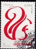 Frankreich Mi.-Nr. 6974 oo
