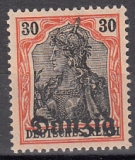 Danzig Mi.-Nr. 5 **