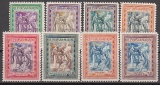 San Marino - Mi. Nr. 379/86 **