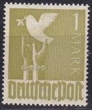 Alli.Bes. Mi.-Nr. 959 b ** gepr.