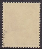 Deutsches Reich Mi.-Nr. 534 ** gepr. BPP