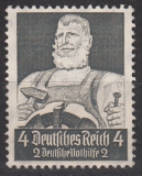 Deutsches Reich Mi.-Nr. 557 **
