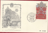 Vatikan Mi.-Nr. 1961 **