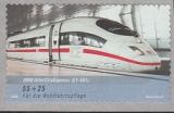 Bund Mi.-Nr. 2567 ** Zählnummer