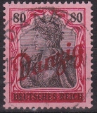 Danzig Mi.-Nr. 40 oo