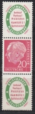 Bund ZD Mi.-Nr. S 32 **