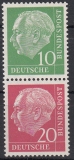 Bund ZD Mi.-Nr. S 35 **