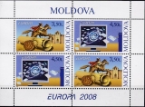 CEPT Moldawien 2008 ** Heftchenblatt