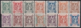 Marienwerder Mi.-Nr. 30/43 **