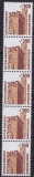 Bund Mi.-Nr. 1348 R II ** 5er Streifen
