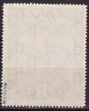 Bund Mi.-Nr. 139 ** gepr. BPP