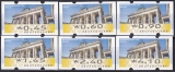 Bund ATM Mi.-Nr. 6 TS 4 **