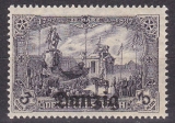 Danzig Mi.-Nr. 13 a **