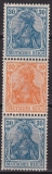 Deutsches Reich Mi.-Nr. S 18 **
