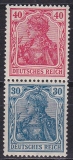 Deutsches Reich Mi.-Nr. S 21 **