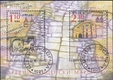 CEPT - Bulgarien Block 2020 oo