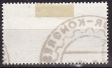 Baden Mi.-Nr. 46 I oo