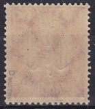 Deutsches Reich Mi.-Nr. 213 b ** gepr. BPP